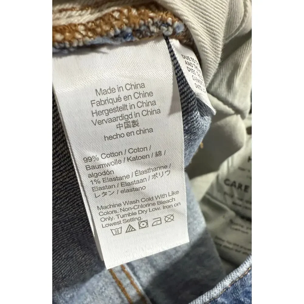 Madewell men’s slim